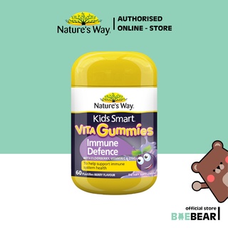 Nature’s Way Kids Smart Vita Gummies Immune Defence / Bundle Deal [BaeBear.sg] #0
