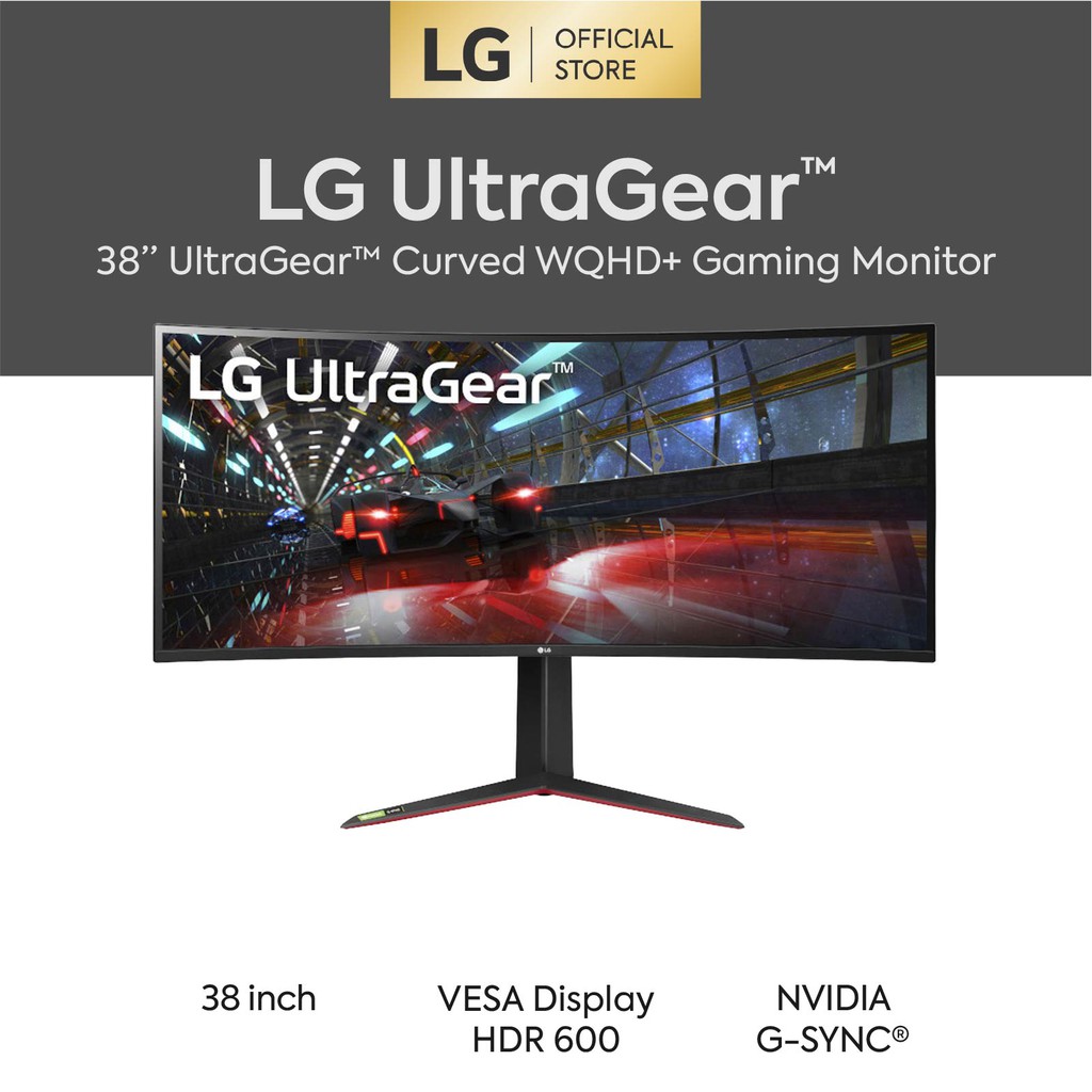 LG UltraGear 144Hz 1ms HDR600 Nano IPS GSync Curved WQHD Monitor (38