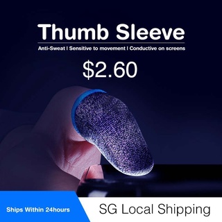 Gaming Thumb Finger Sleeves (a pair)