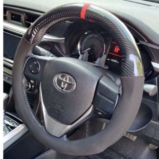 [SG INSTOCK] High Quality Carbon Fibre + Alcantara Steering wheel cover (Red stripe)