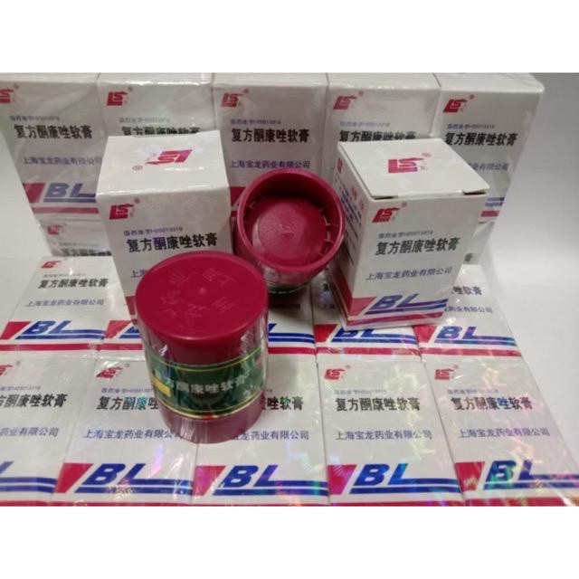 bl cream for acne scars