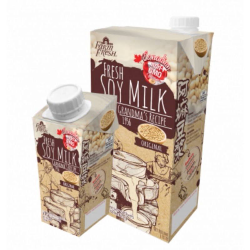 Farm Fresh Uht Soy Milk 200ml Shopee Singapore