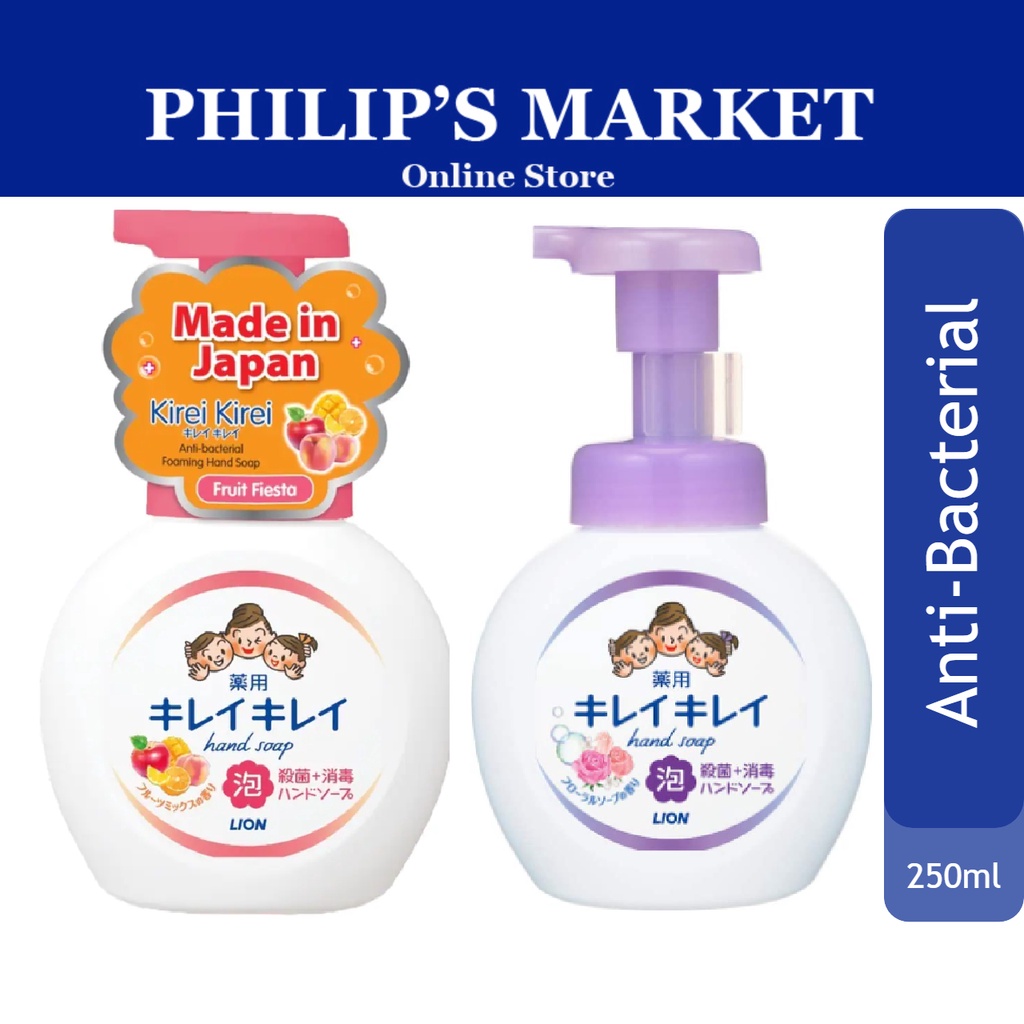 Kirei Kirei Antibacterial Foaming Hand Soap 250ml Shopee Singapore