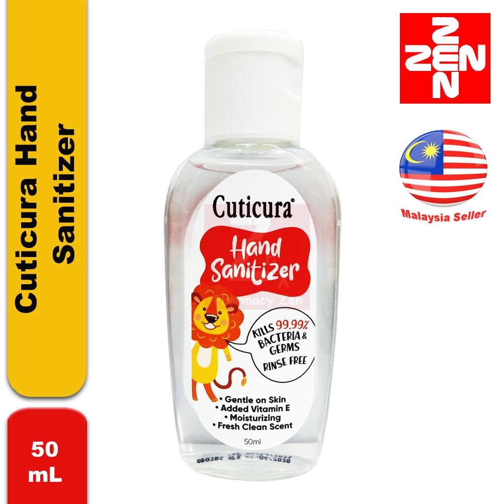 cuticura moisturizer