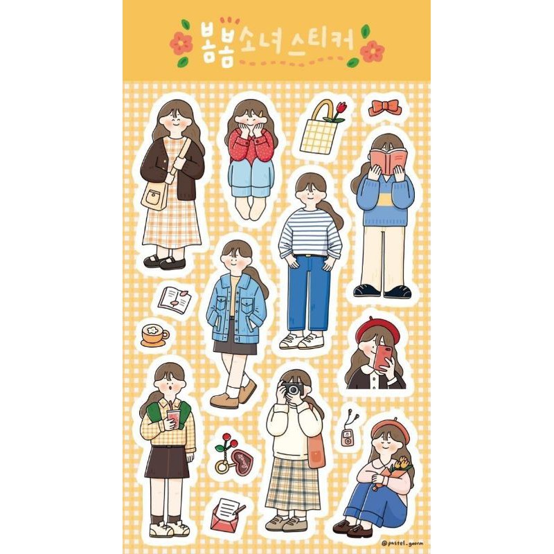 Korean Cute Sticker For Diary Cellphone Etc Shopee Singapore