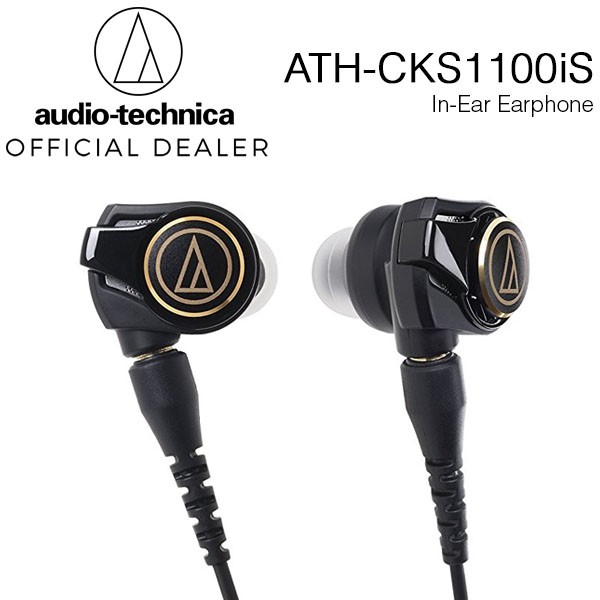 audio technica cks1100is