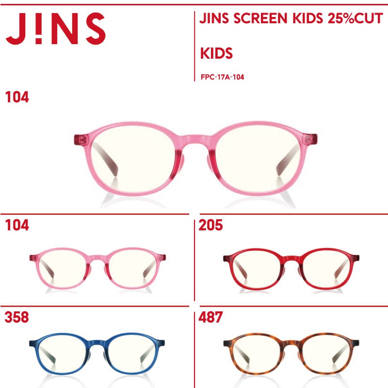 Jins Screen Kids 25 Cut Jins Screen 25 Cut Br Jins Br Shopee Singapore