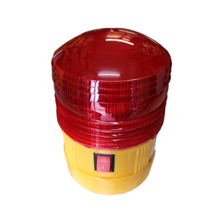 Emergency (Yellow | Red) Portable Warning Light Beacon Revolving Light Magnetic Base AA Battery Operated