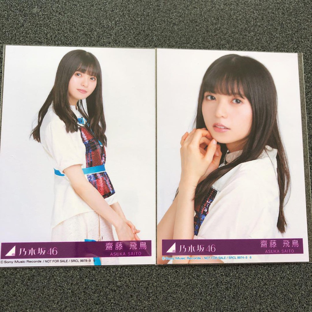 Japan Mercari Proxy 乃木坂46 Greeting Card 乃木坂46 All Mv Collection Raw Photo Y Shopee Singapore