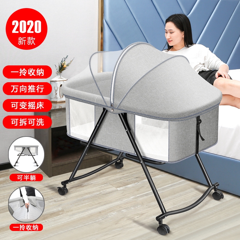 small portable baby crib