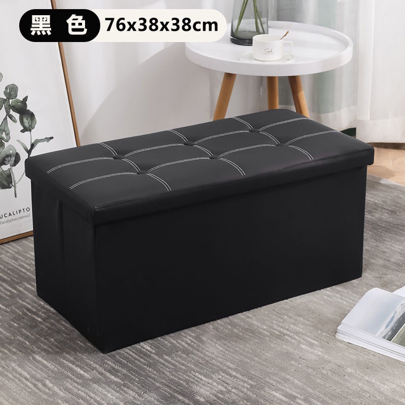 Leather Ottoman Stool Multifunctional Foldable Storage Box Bench Sofa Foot Stool