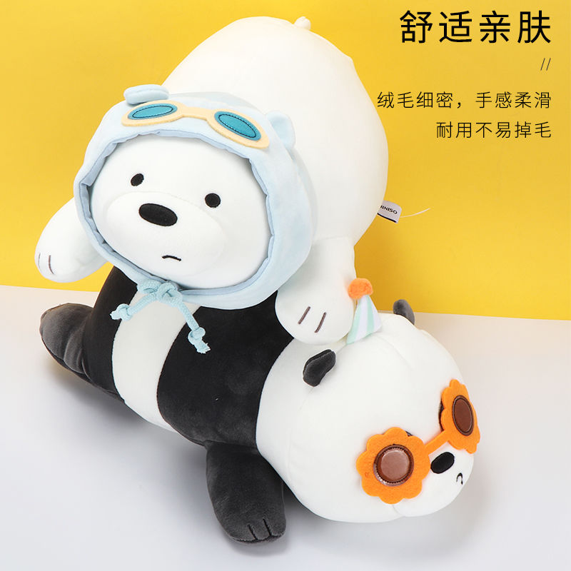 miniso cat plush christmas