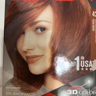 2 Box X Revlon Colorsilk Beautiful Hair Color Auburn Series New