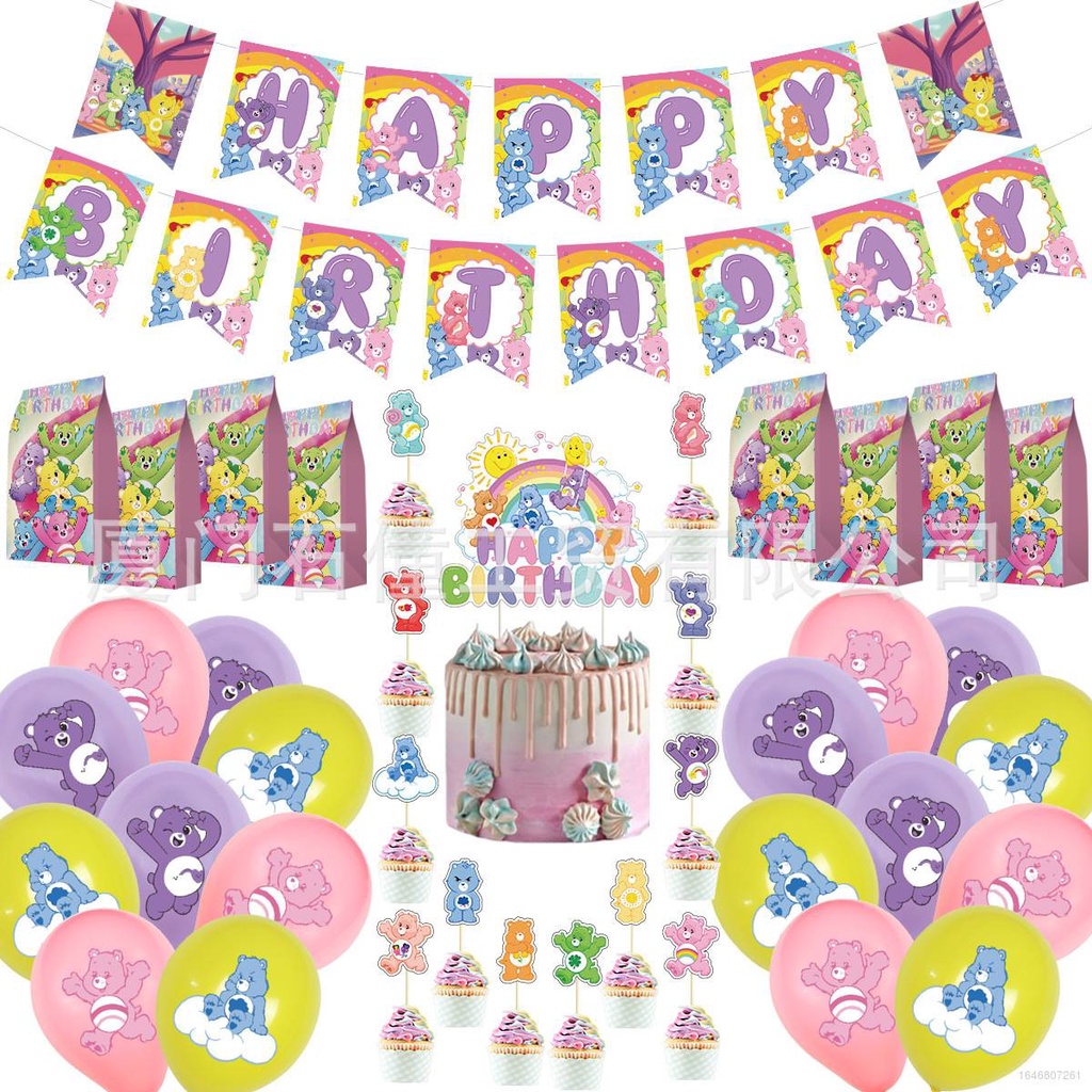 New Cute Care Bears Theme Birthday Party Decoration Cake Topper Latex ...