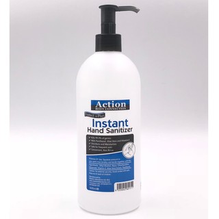 Action Hand Sanitizer With Aloe Vera Vitamin E Shopee Singapore