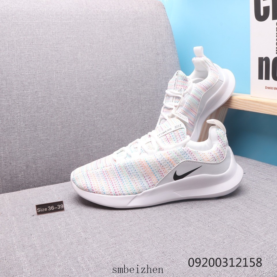 nike shoes casual price