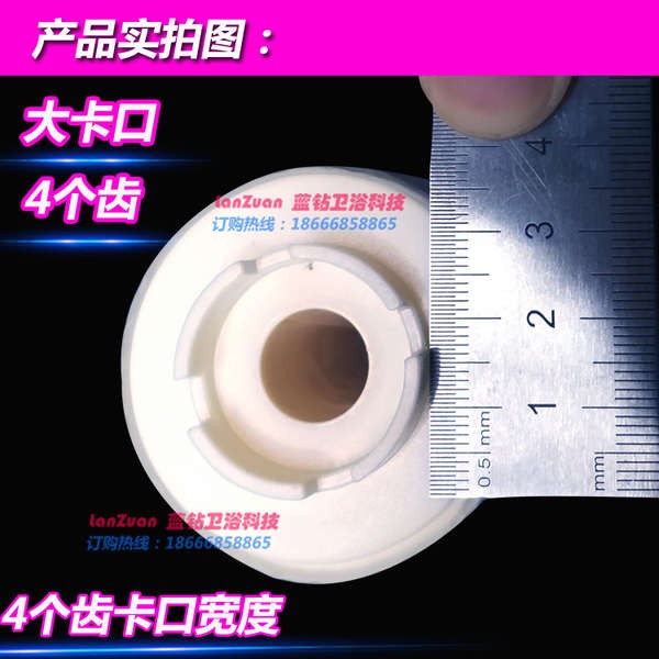Toilet mat Disposable toilet pad Toilet cover IT 58 Radian automatic change horse cover plastic jacket film disposable t