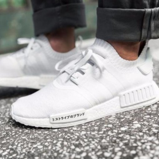 nmd japan white