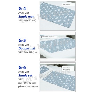  Polar Bear Cooling Mat  Korea Authentic / Let's Mary Store cool mat #7