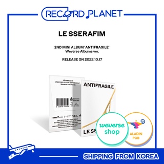 [POB] LE SSERAFIM - ANTIFRAGILE Weverse Album Ver. The 2nd Mini Album + Free Gift