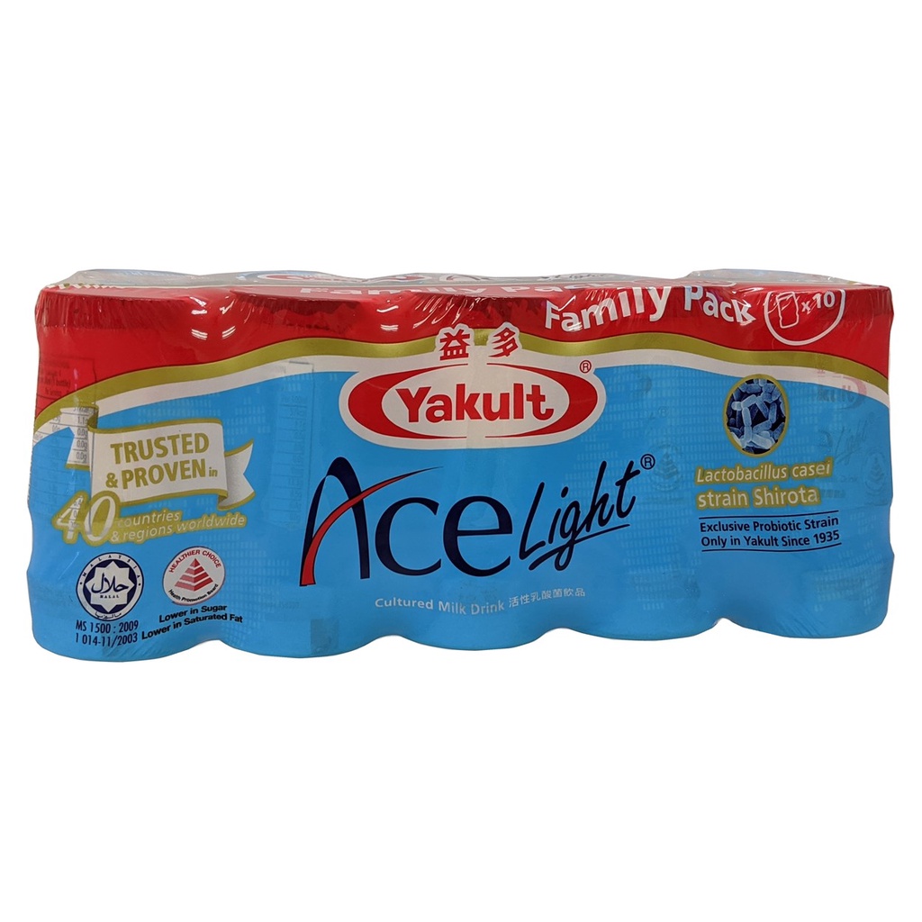 Yakult Ace Light Cultured Milk Drink Family Packs 10's x 80ml Shopee