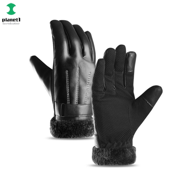 motorcycle gloves for winter