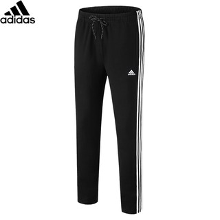 adidas originals cropped sweatpants