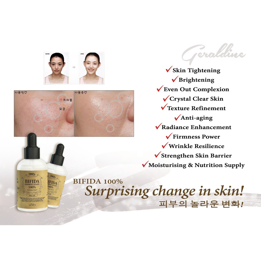 bifida ferment lysate skin benefits