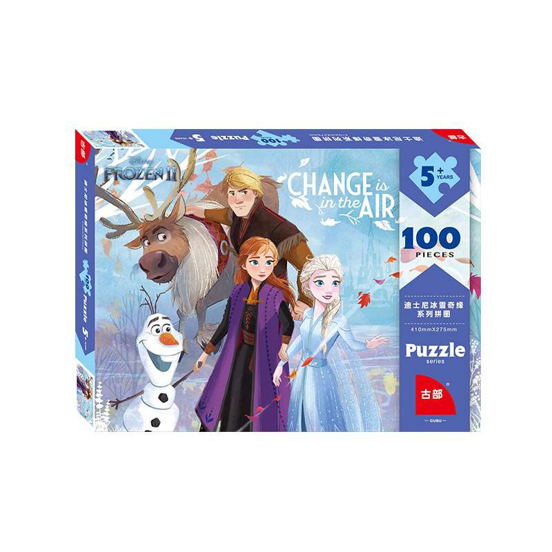 Disney Jigsaw Puzzles 800 Pieces Toy&Puzzle "Frozen" Small pcs