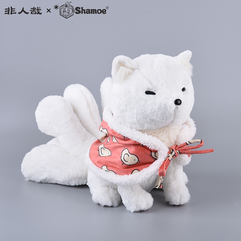 nine tailed fox plush toy