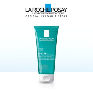 effaclar duo face moisturizer