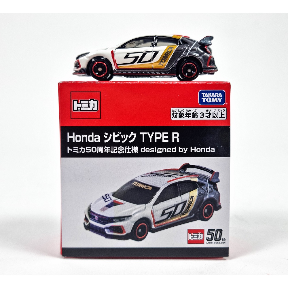 Tomica Th Anniversary Hond Civic Type R Designed By Honda Shopee Singapore