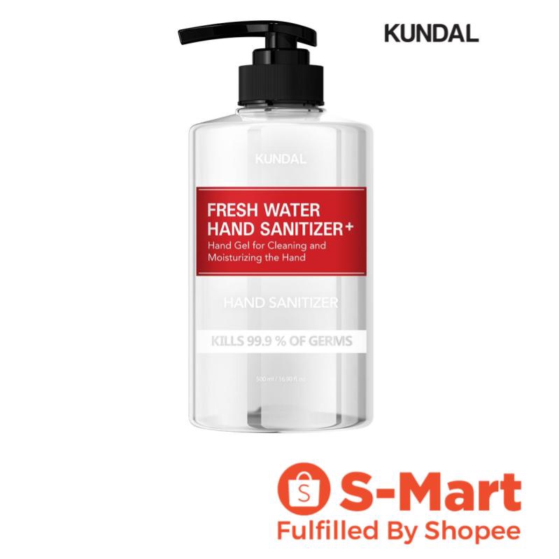 KUNDAL Fresh Water Hand Sanitizer 500ml Shopee Singapore