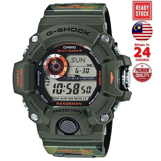 jam g shock rangeman