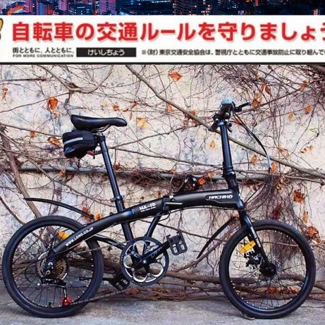 hachiko foldable bike