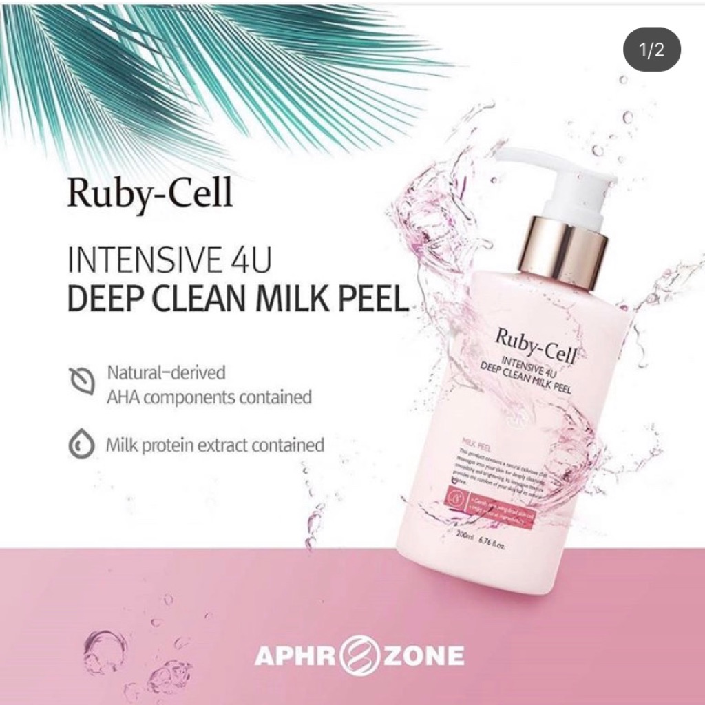 milk protein skincare