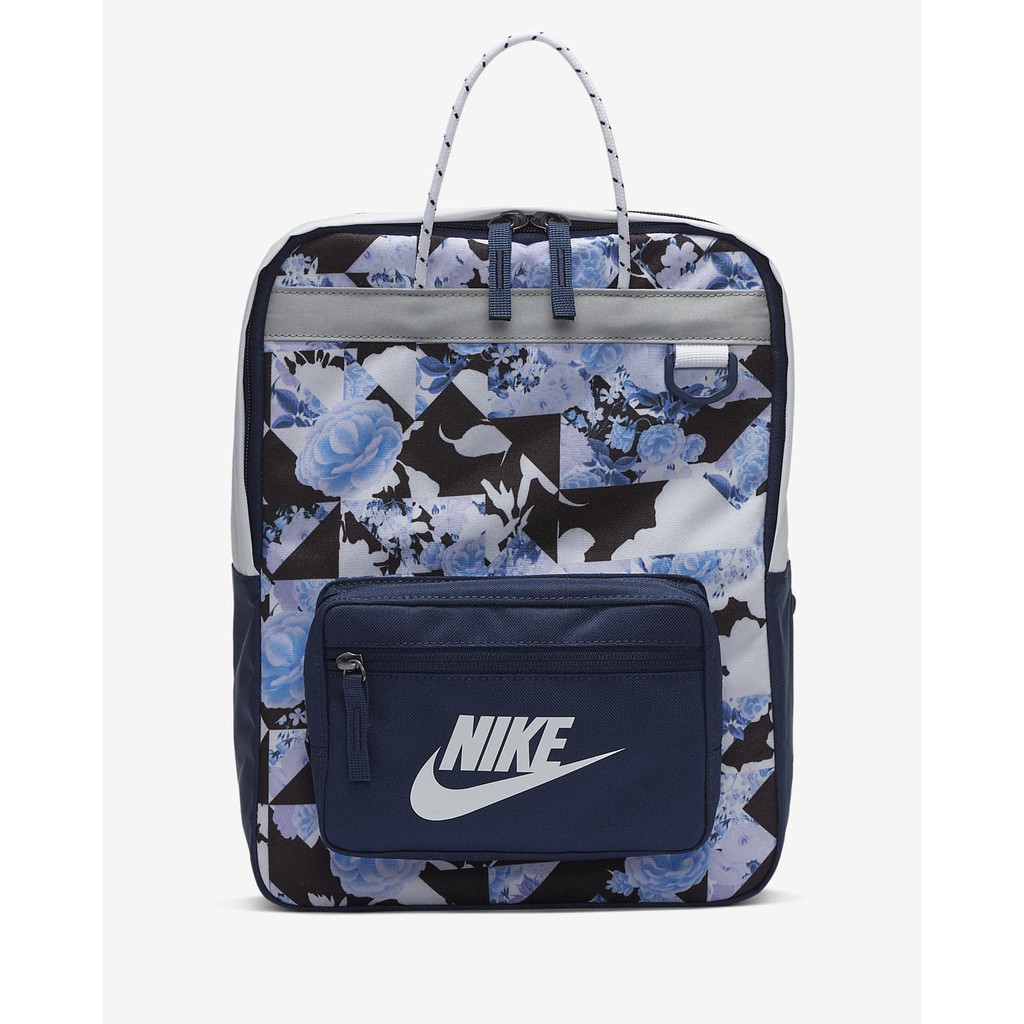 nike school bags for girl