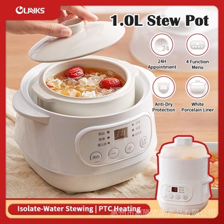 Special Small-Scale Health-Preserving Water-Proof Electric Cooker N Automatic Mini Glass Travel Bird's nest Machine, A Bird's nest stew Pot 