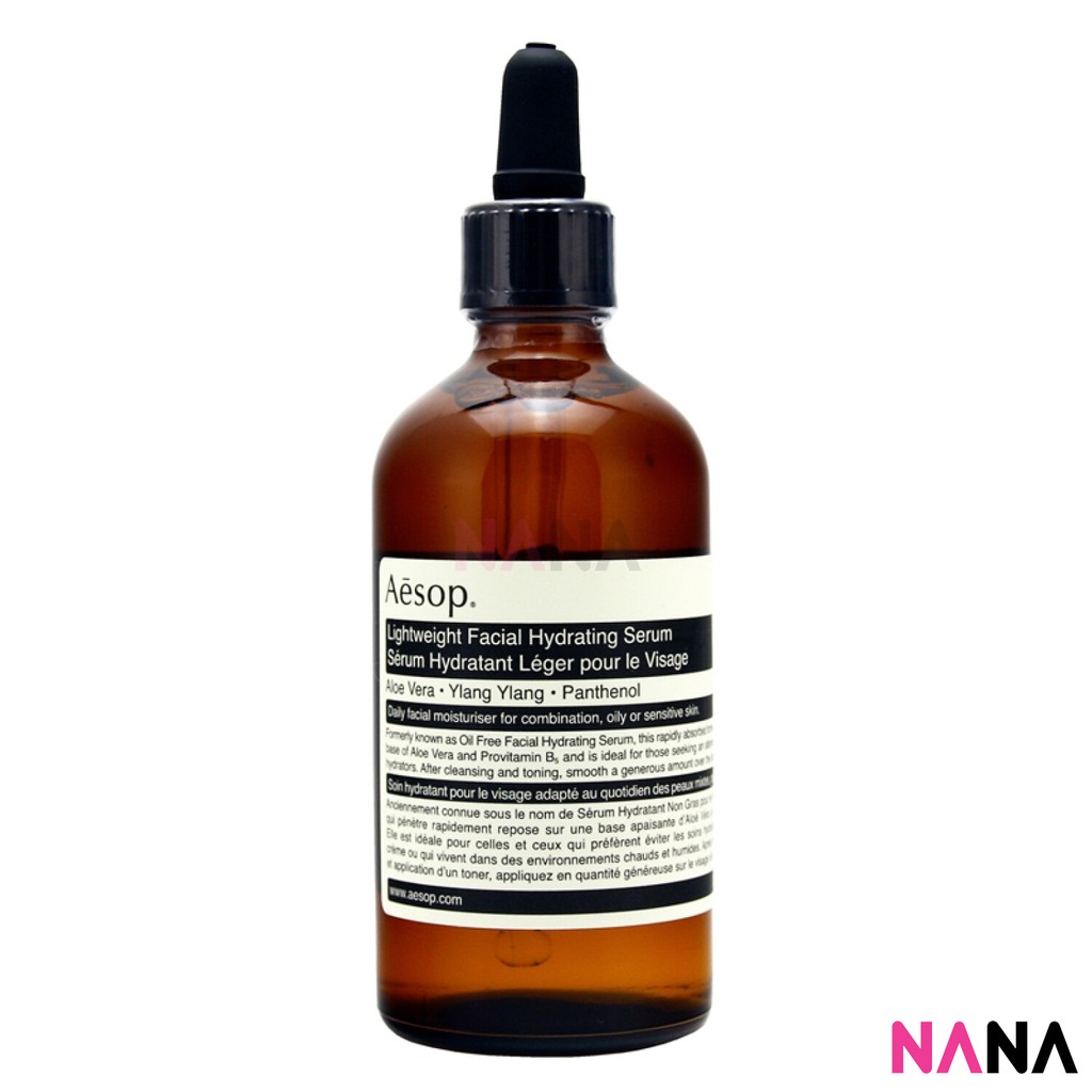 Aesop Lightweight Facial Hydrating Serum 100ml Shopee Singapore