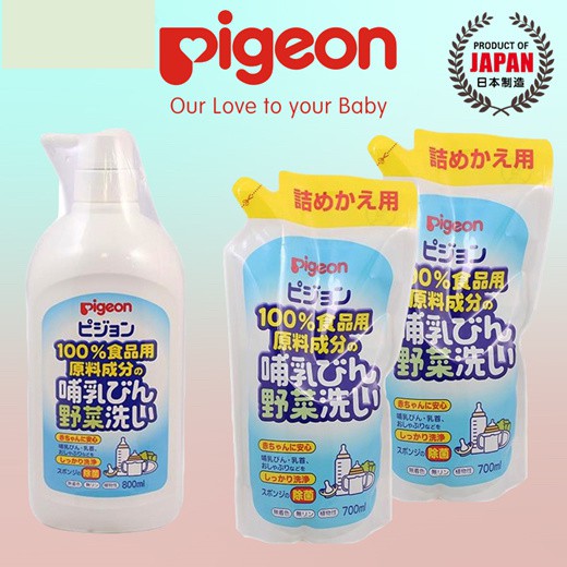 [Pigeon] (Bundle of 3 / 6 / 12 refill packs / Bottle 800ml + 2 X 700ml