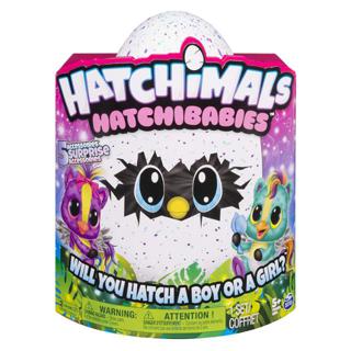 hatchimals electronic pet