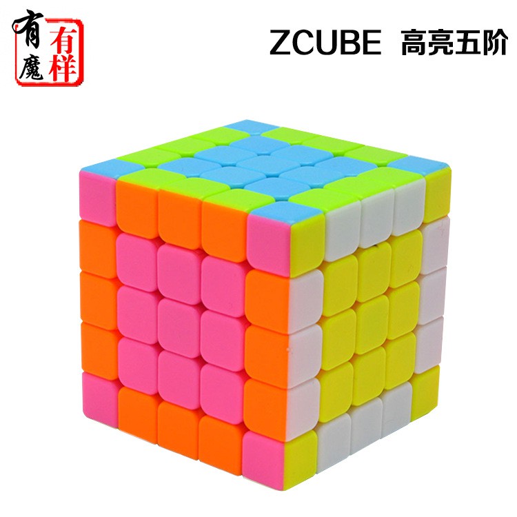 rubik's cube shopee