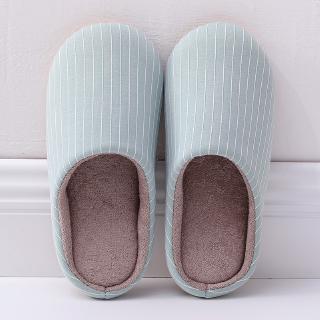 japanese house shoes uk