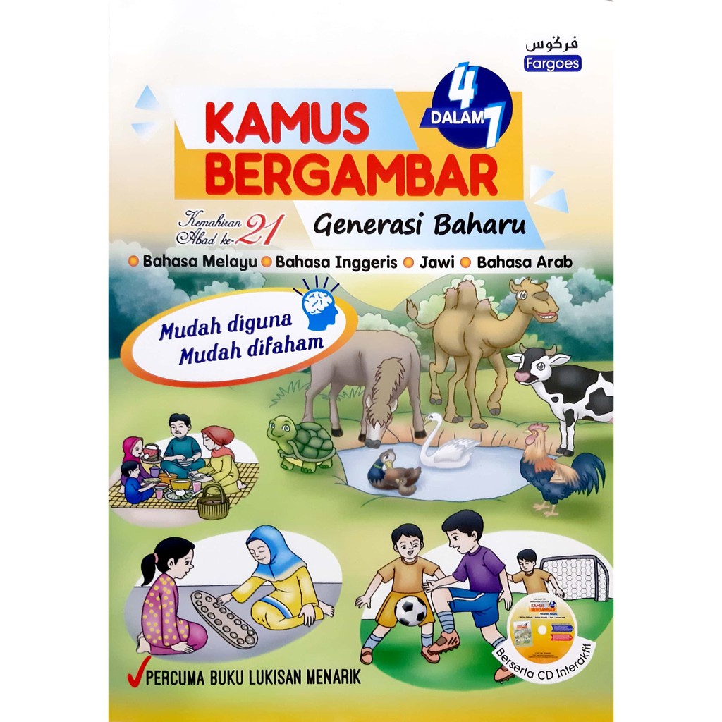 Buku Haiwan Bergambar Pdf - malaowesx