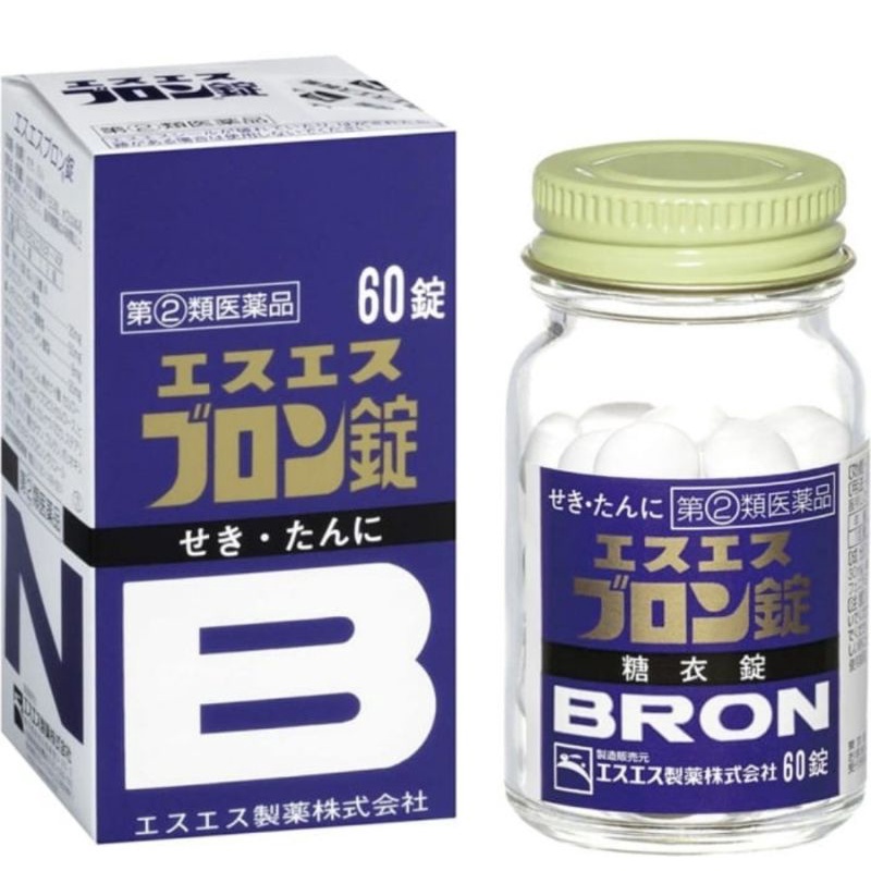 Bron SS Drug Original Cough Japanese AMPUH 60 TABLET Shopee Singapore