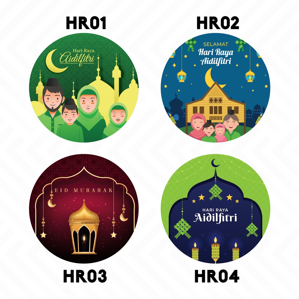 Shop Malaysia Sticker Hari Raya Aidilfitri Eid Mubarak Hari Raya Puasa Shopee Singapore