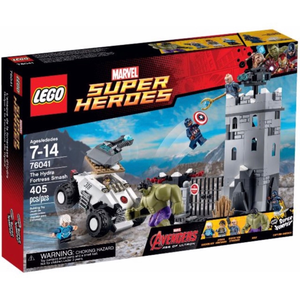 Tansh lego 76041 hydra fortress smash | Shopee Singapore