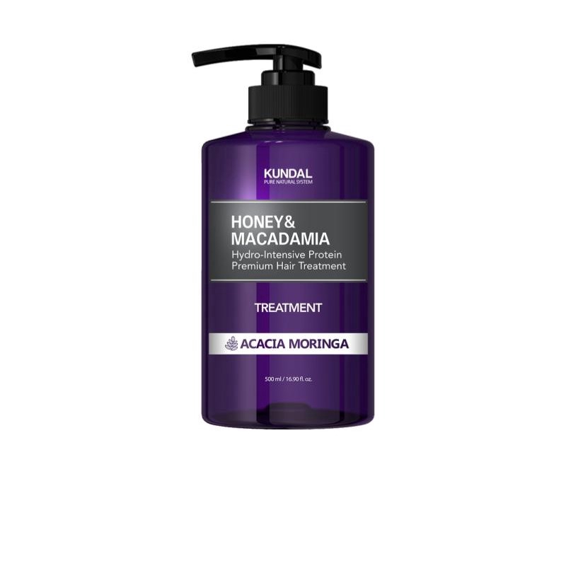 KUNDAL Hair Treatment 500ml Shopee Singapore