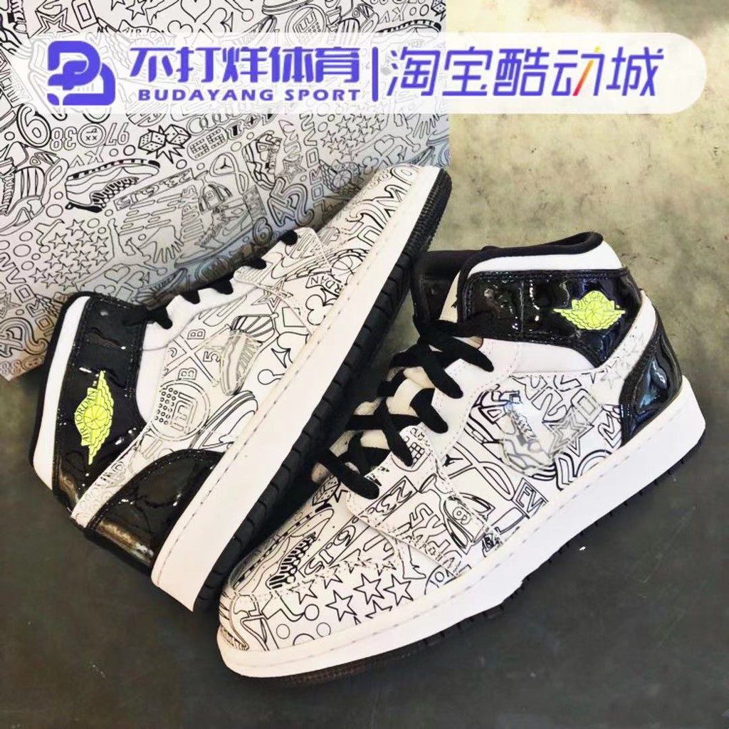 Air Jordan 1 MID AJ1 DIY Black and White Graffiti Women Wear-Resistant  Basketball Shoes DC4099-100 | Shopee Singapore