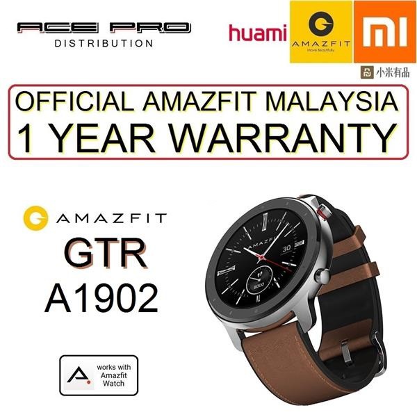 amazfit a1902